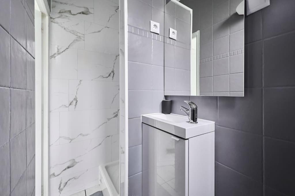 Le Petit Marceaux - T1 - Confort Apartment Reims